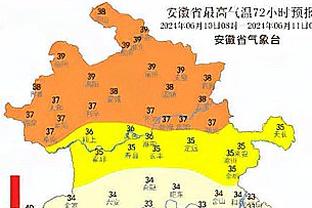 开云棋牌登录截图2