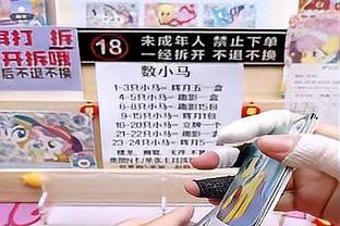 188金宝搏手机版网截图1